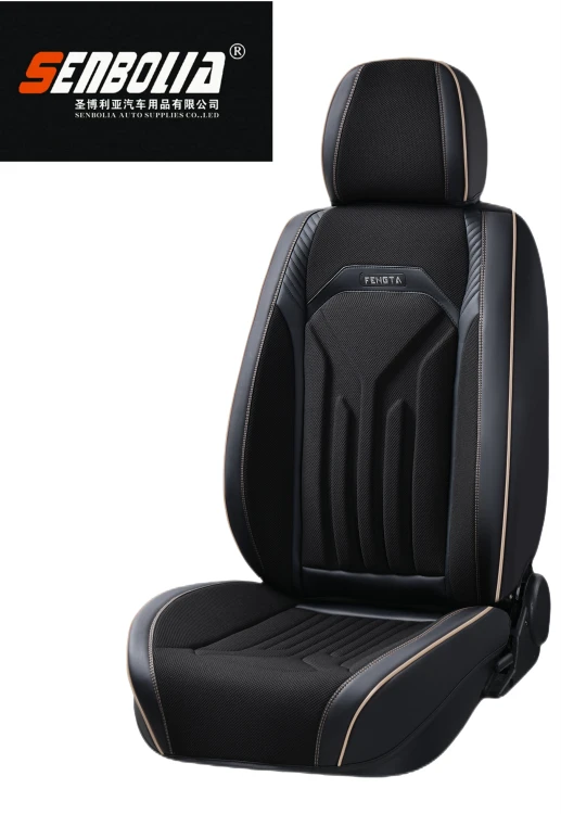 Car Cushion Luxury Universal